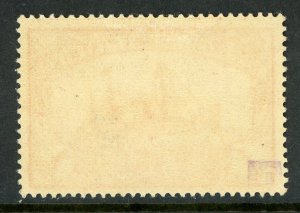 Germany 1901 SWA 1 Mark Yacht Unwmk Scott #22 Ship Mint F547