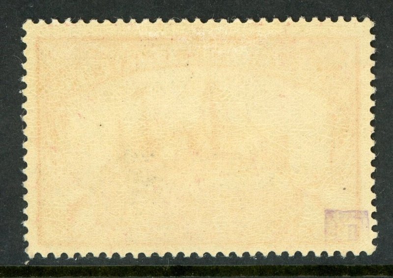 Germany 1901 SWA 1 Mark Yacht Unwmk Scott #22 Ship Mint F547