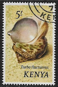 Kenya #48 Used Stamp - Seashell (c)