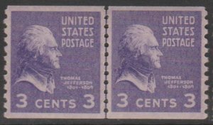 U.S. Scott #842 Jefferson Stamp - Mint NH Line Pair