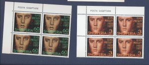 ALBANIA - Scott 2498-2499 - MNH Blocks of four - ELVIS - 1995