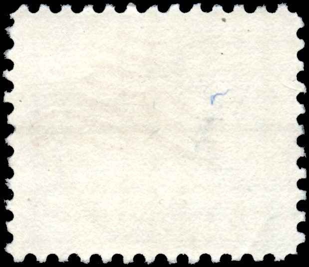U. S. Scott #1208 - Used - [NA01-0219-01-01]