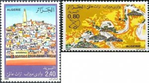 Algeria 1984 MNH Stamps Scott 759-760 MZab Valley UNESCO World Heritage Desert