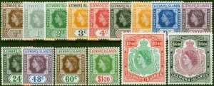 Leeward Islands 1954 Set of 15 SG126-140 Fine & Fresh LMM (2)