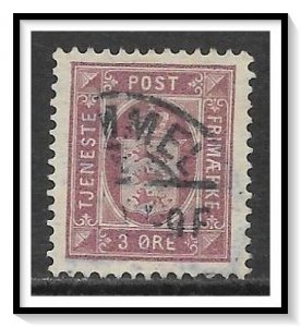 Denmark #O12 Official Used