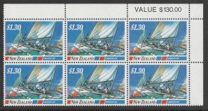 New Zealand 1987 $1.30 Blue Water Classics Value Block UHM