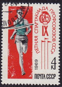 Russia - 1969 - Scott #3629 - used - Sport Running