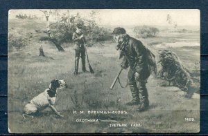 Russia 1910 Postal Picture card  Hunters 3391