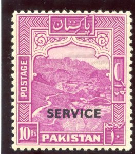 Pakistan 1951 KGVI Official 10r magenta (p12) superb MNH. SG O26a. Sc O26a.