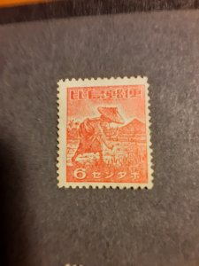 *Philippines #N16                  MNH