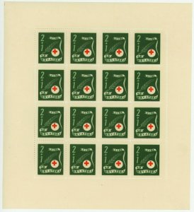 CROATIA #B70-B72 Red Cross Semi Postal Stamp Sheet Collection WWII 1944 MNH OG