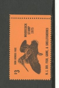 U.S. #SET/MIXED CONDITION 