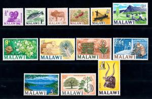 [66898] Malawi 1964 Definitives Flora Plants Tea Cotton 13 Values MNH