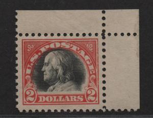 $US Sc#523 M/NH/F-VF+, corner margin stamp JUMBO! Cv. $1100