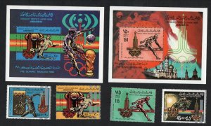 1979- Libya- Olympic Games- Moscow 1980, USSR- 2 MS+ Complete issue 4 v.MNH** 