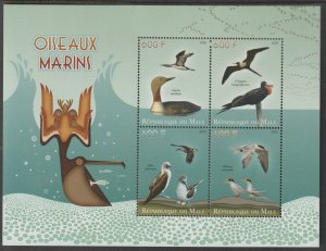 WATER BIRDS  perf sheet containing four values mnh