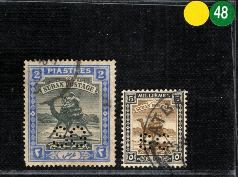 SUDAN Official Stamps{2} 2 Piastres & 5m *SG* Perfin CAMEL POST Used YGREEN48