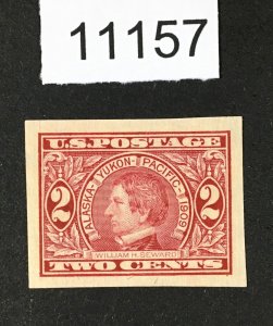 MOMEN: US STAMPS # 371 MINT OG H LOT #11157