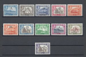 ADEN 1951 SG 36/46 MNH Cat £90