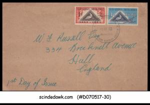 SOUTH AFRICA - 1953 POSTAGE STAMP CENTENARY - 2V - FDC