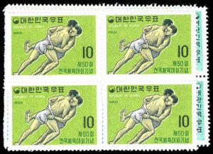 KOREA 691-95  Mint (ID # 76226)