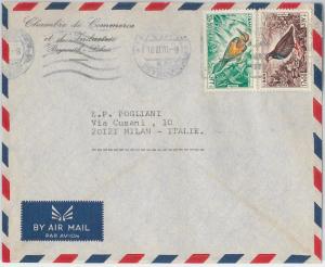 58889 -   LEBANON Liban - POSTAL HISTORY: COVER to ITALY - 1970 - BIRDS