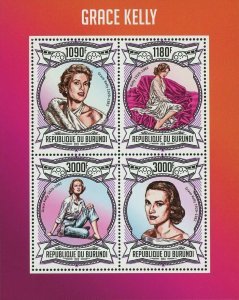 Grace Kelly Stamp American Actress Famous Woman S/S MNH #3063-3066