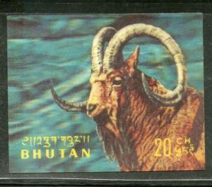 Bhutan 1970 Wild Goat Ibex Wild Animals Exotica 3D Stamp Sc 116b MNH # 3722