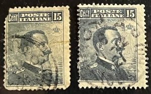 Italy Scott# 123 Used Avg/F Lot of 2 Cat $4.00