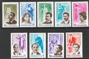 ROMANIA 1964 OPERA Set Sc 1605-1613 MNH