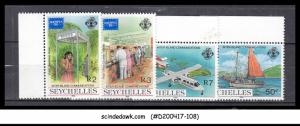 SEYCHELLES - 1986 AMERIPEX '86 - 4V - MINT NH