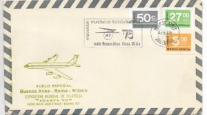 ARGENTINA 1976 SPECIAL FLIGHT BUENOS AIRES ROMA MILANO WORLD PHILATELIC EXPO