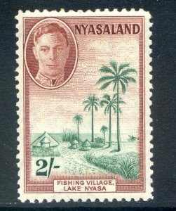 Nyasaland 2/- Emerald & Maroon SG153 Mounted Mint