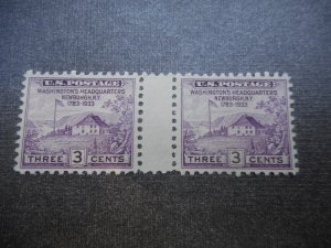 # 752 VF Mint (H) Pair with Vertical Gutter