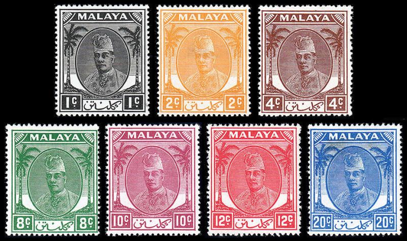 Malaya - Kelantan Scott 50//68 (1951-55) Mint H VF, CV $14.50