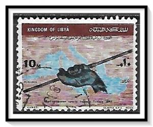 Libya #321 Mediterranean Games Used