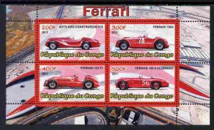 CONGO - 2011 - Ferrari Cars #1 - Perf 4v Sheet - MNH - Private Issue
