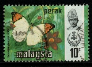 MALAYA PERAK SG176 1971 10c BUTTERFLIES FINE USED