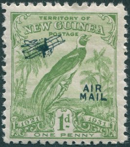 New Guinea 1931 1d green Air Mail SG164 unused