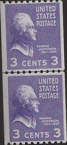 # 851 MINT NEVER HINGED THOMAS JEFFERSON