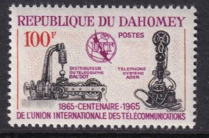 Dahomey 202 ITU MNH VF