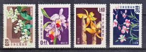 China (ROC) Scott #1189-1192 MNH