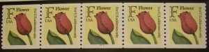 Scott 2518, 29 cent F Flower, PNC5 #2211, MNH Coil Beauty