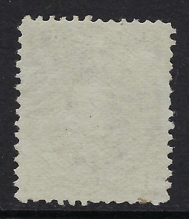 Newfoundland Scott 32 Used