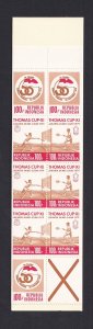 Indonesia   #1044b   MNH  1979  booklet  tennis