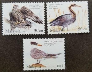 *FREE SHIP Migratory Birds Of Malaysia 2005 Kingfisher Eagle (stamp) MNH