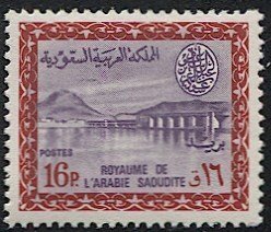 SAUDI ARABIA Scott 301 Mint MNH  16p Wadi Hanifa Dam