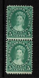 New Brunswick SG# 15 - Pair - Mint No Gum / Deep Green - 091017