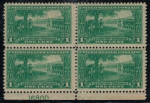 U.S. #617*  Block  CV $8.40