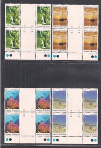 VANUATU SC# 595-610 GUTTER B/4   FVF/MNH  1993